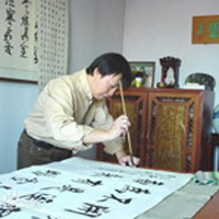 Zeng Zhengguo