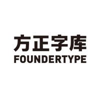 方正书宋简体