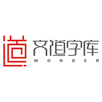 一指流砂拼音体